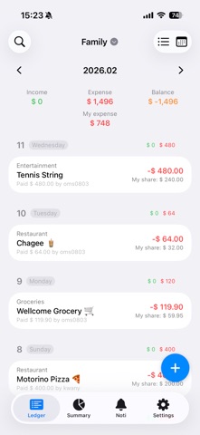 BillEase: Shared Expenses Screenshot 1 of 4