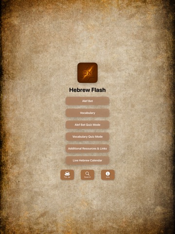 Hebrew-Flash ipad screenshot 2