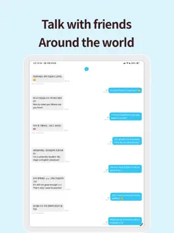 Pingble: Chat & Make Friends screenshot 8