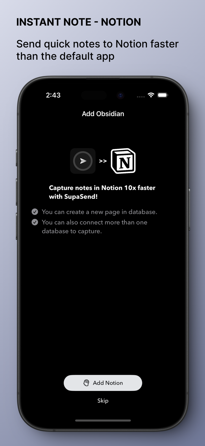 Quick Capture - Supasend