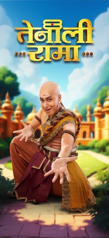 Tenali Rama : Tile Puzzle Game iPhone screenshot