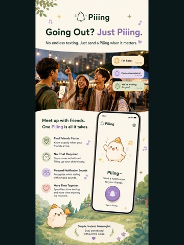 Piiing iPad screenshot