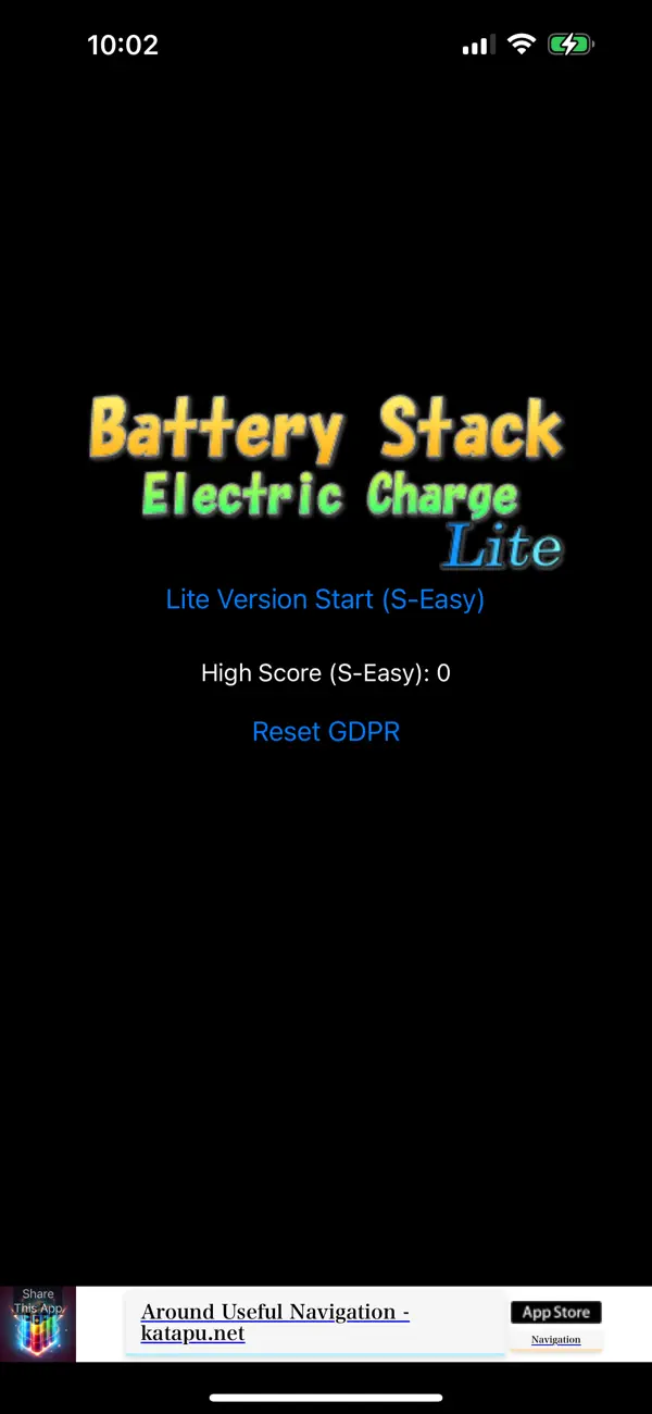 Screenshot #1 pour Battery Stack Lite