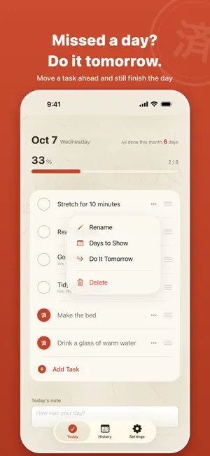 Habit Stamp Book screenshot 3