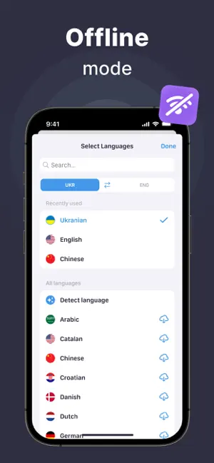 Translator - AI Translate screenshot 5