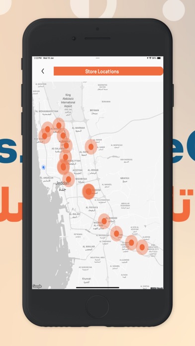 eCopon iPhone screenshot 6 - Shopping app
