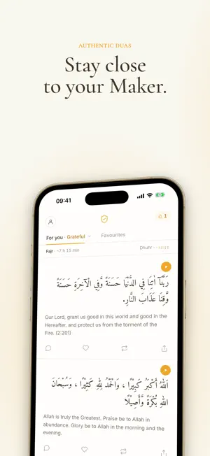 Bismillah Duas: Dhikr & Tasbih screenshot 1