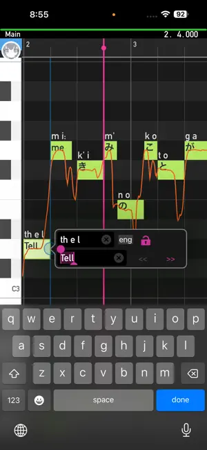 Mobile VOCALOID Editor screenshot 4