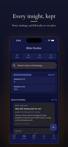 Seed Scroll: Bible Study Screenshot 2 of 8