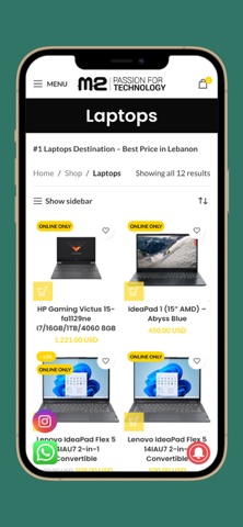 M2: Multimedia Megastore screenshot