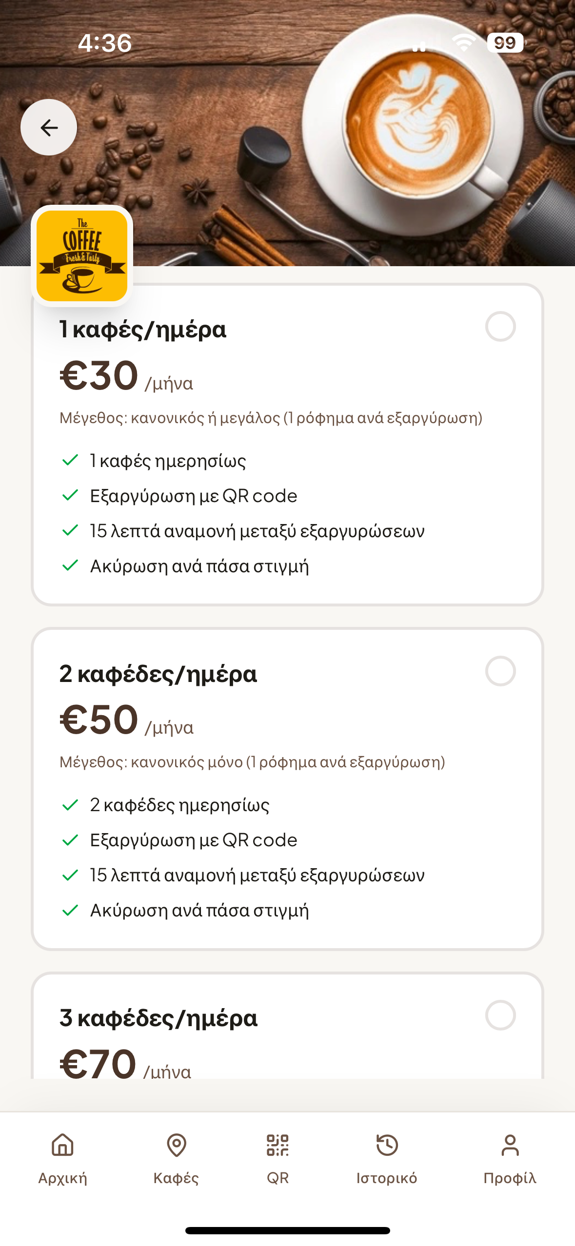 Coffli screenshot 3