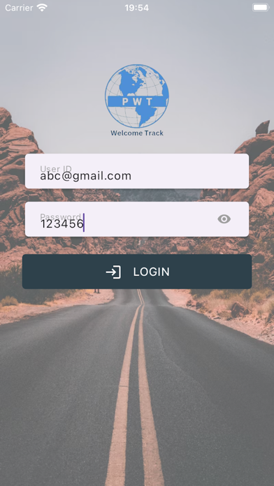 Pak Welcome Track Screenshot