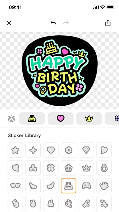 Screenshot 3 of うちわ - Fan App