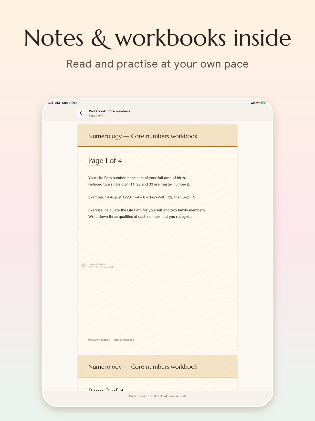 Screenshot 11 of Poonam Academy