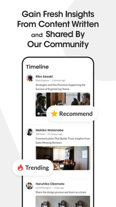Wantedly iPhone screenshot 8 - Business app