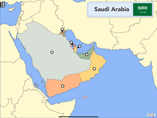 Countries, Capitals, Flags iPad screenshot 2 - Education app