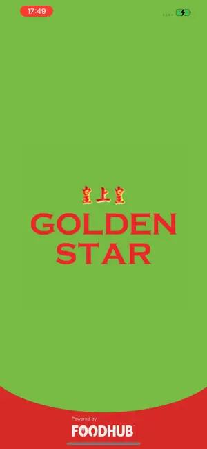 Golden Star, screenshot 1