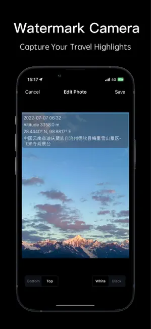 极简指南针-海拔测量仪与实时高度表 iPhone screenshot 3