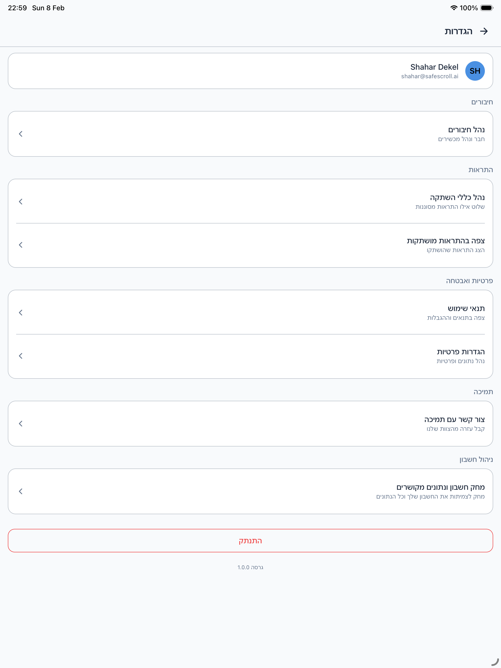 SafeScroll AI