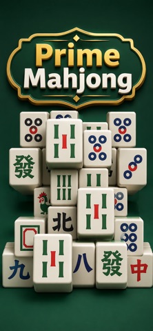 Prime Mahjong Screenshot 1 of 6
