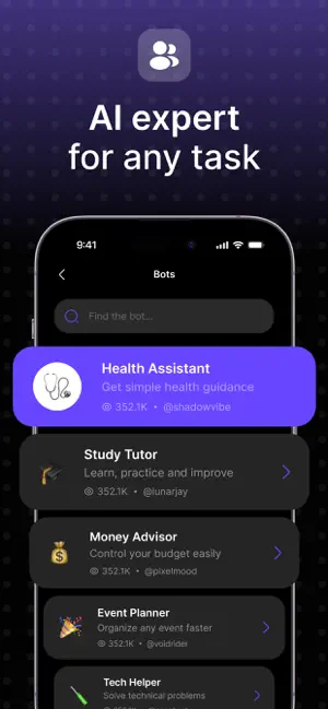 逗包 AI 版国际版- Smart Al Assistant screenshot 2