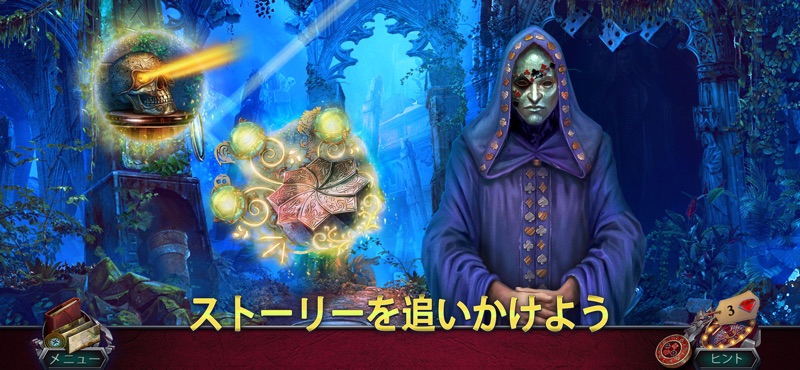 Fatal Luck: Adventure (F2P) screenshot 5