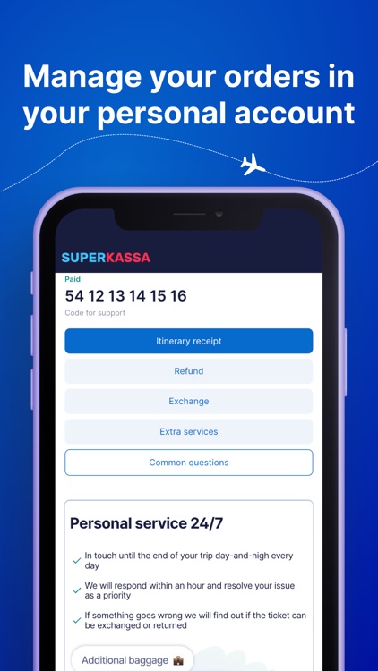 Superkassa screenshot-3