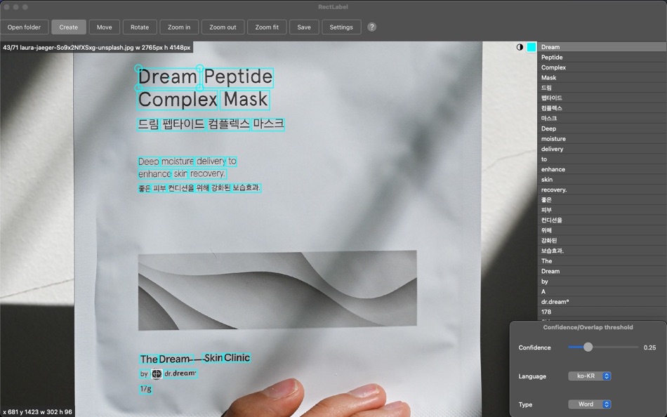 #4. RectLabel Pro (macOS) 由: Ryo Kawamura