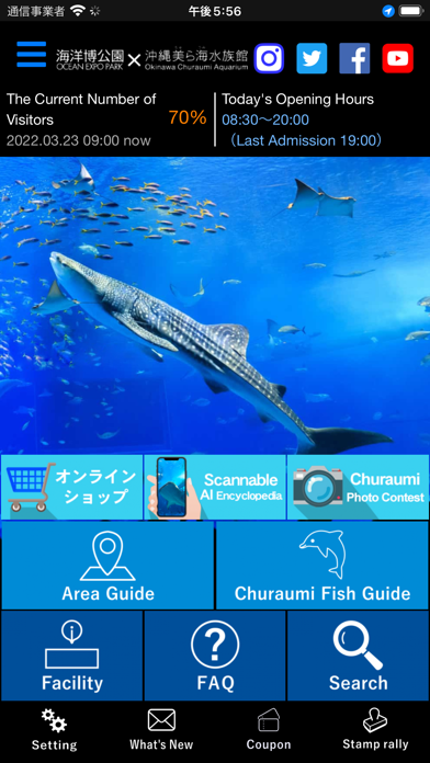 OceanExpoPark×ChuraumiAquarium