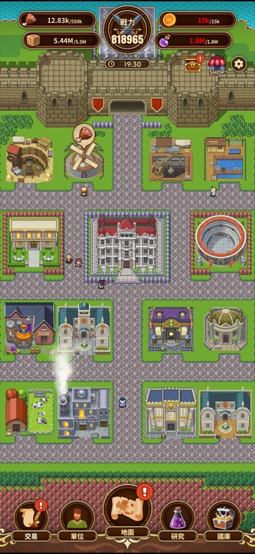 箱庭キングダム screenshot 10