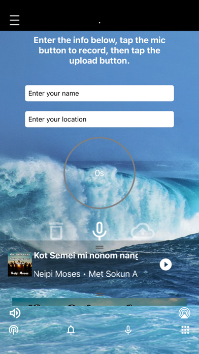 Pwipwi Soulang Radio Screenshot