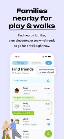 Kidbridge Screenshot 2 of 6