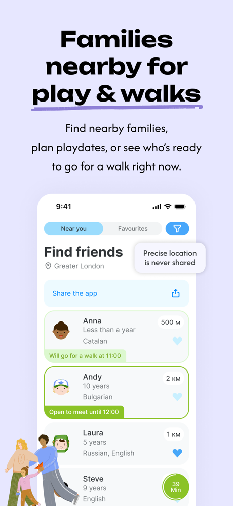 Kidbridge screenshot 2
