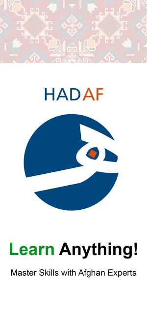 Hadaf: Afghan Learning screenshot 1