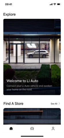 LiAuto screenshot 1