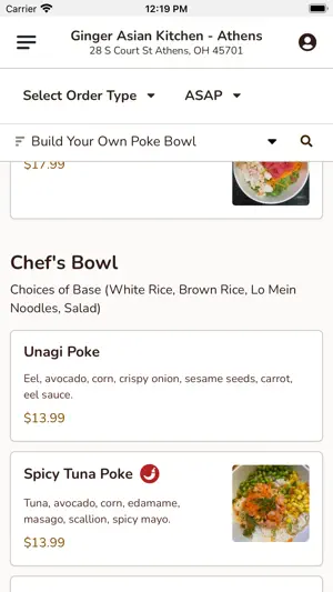 Ginger Asian Kitchen Athens screenshot 2