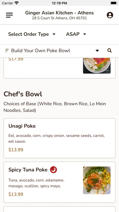Ginger Asian Kitchen Athens screenshot