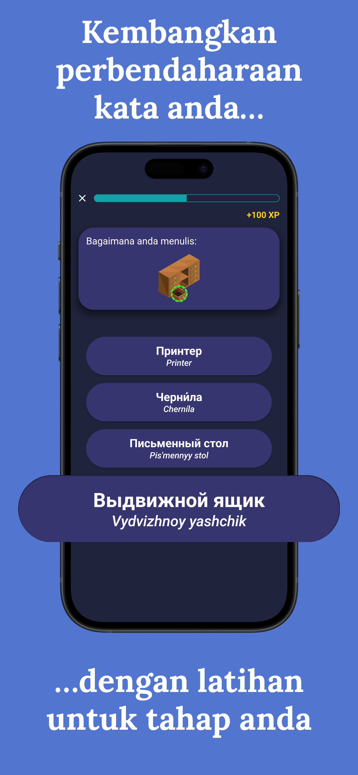 Дубляж: видео переводчик ИИ