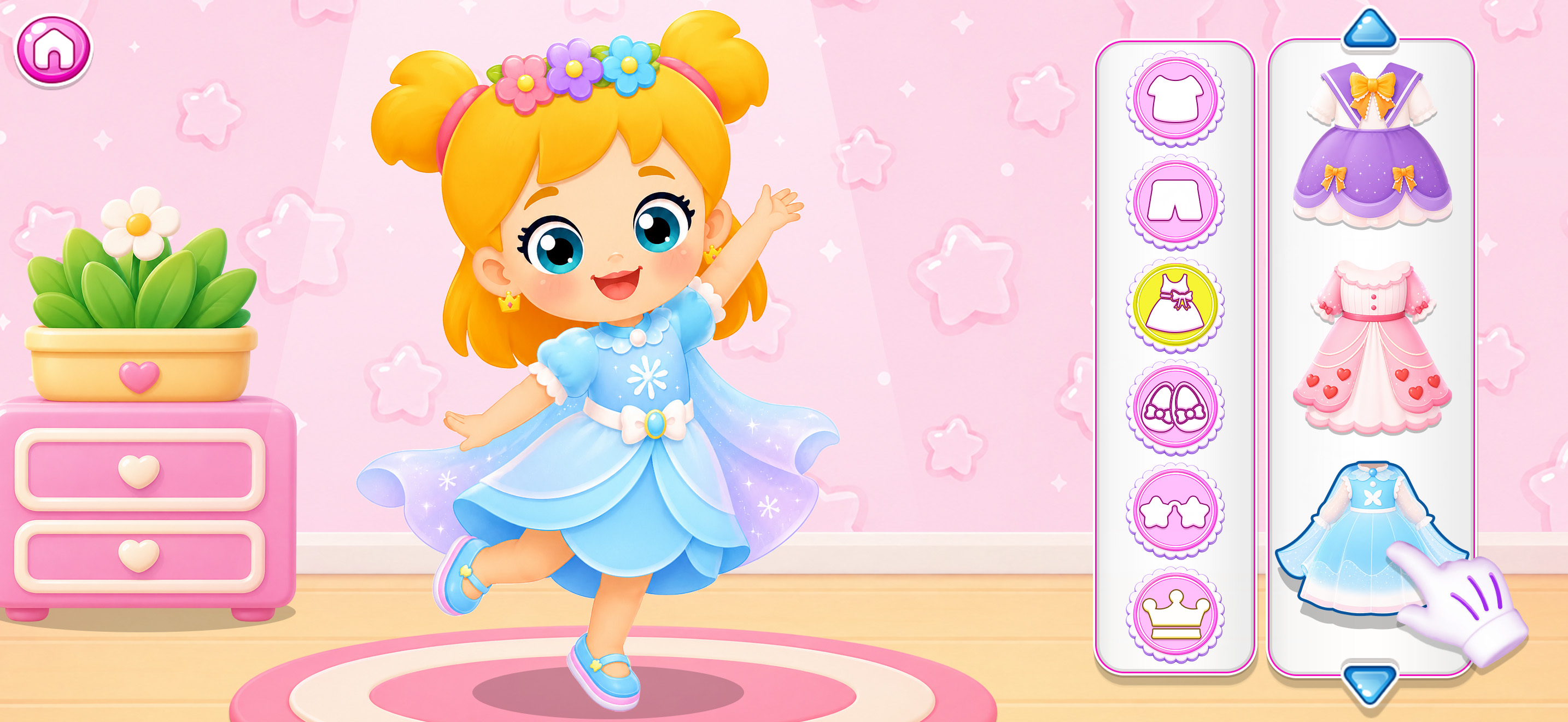 Kids Makeover Studio screenshot 2