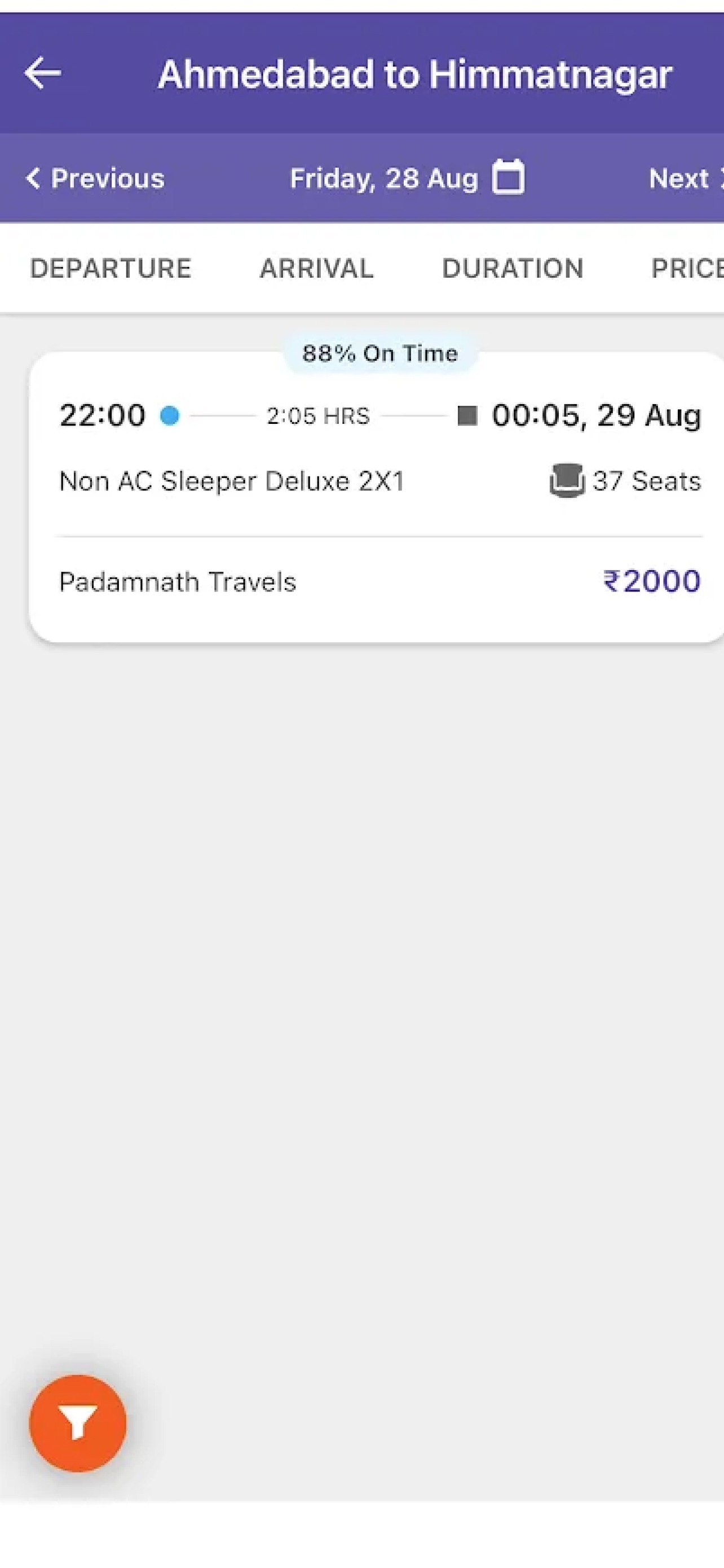 Screenshot 4 of Padamnath Travels