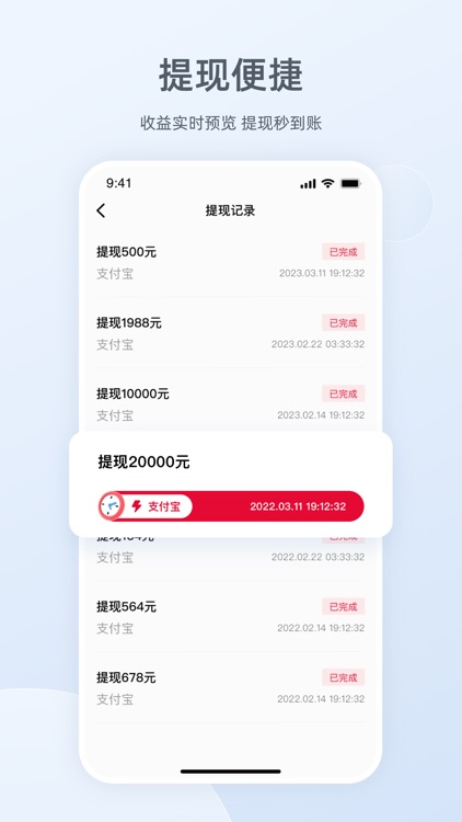 Ragana健身房版 screenshot-3