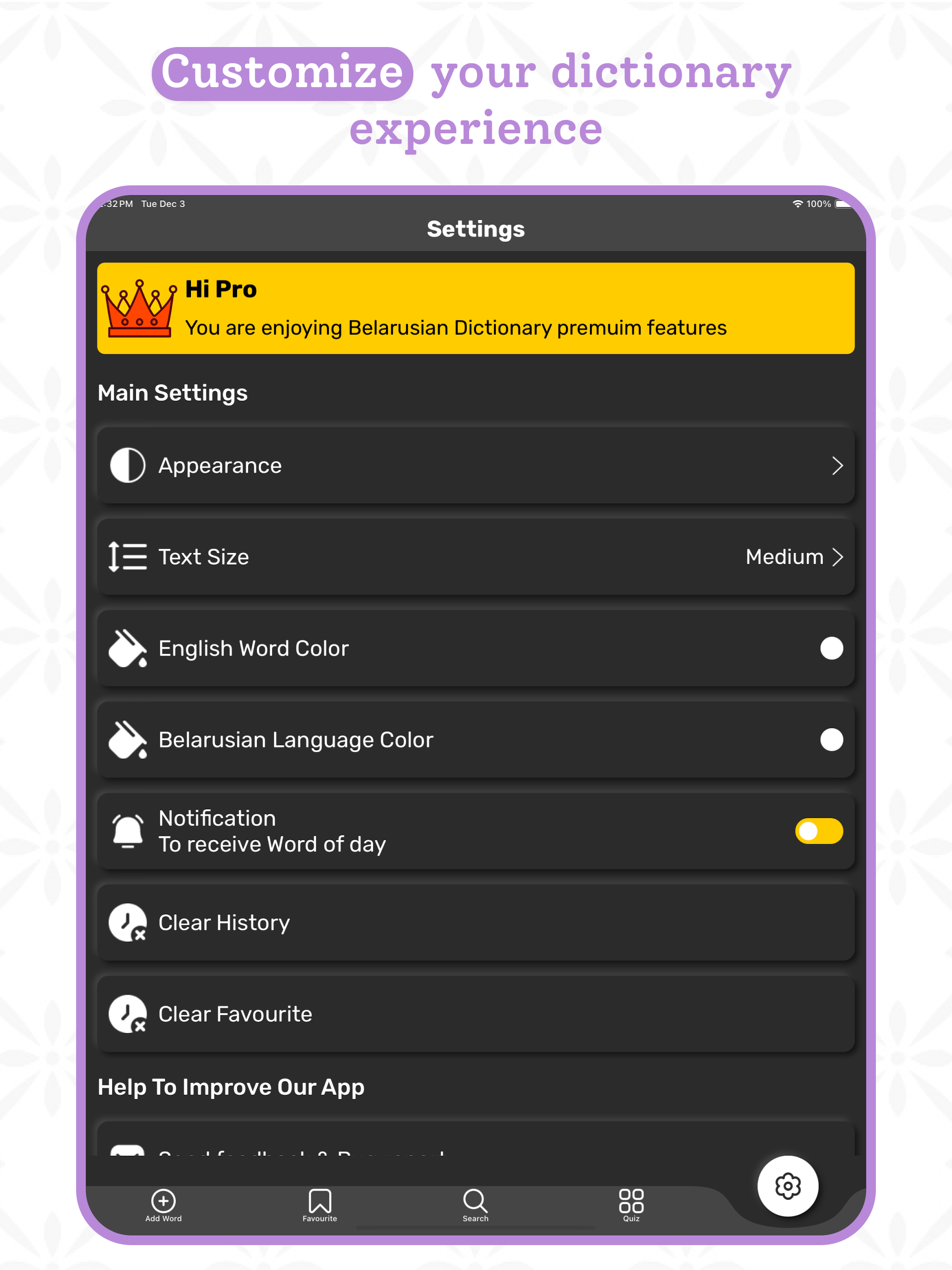 Belarusian Dictionary App screenshot 15