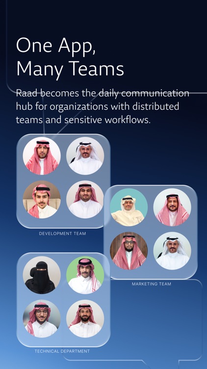 Raad Enterprise screenshot-5