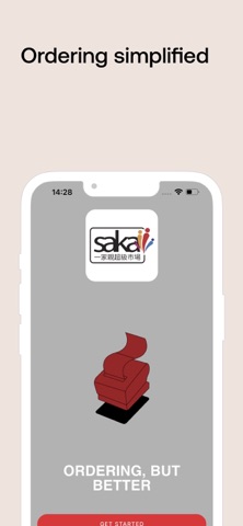 SAKA Order App screenshot