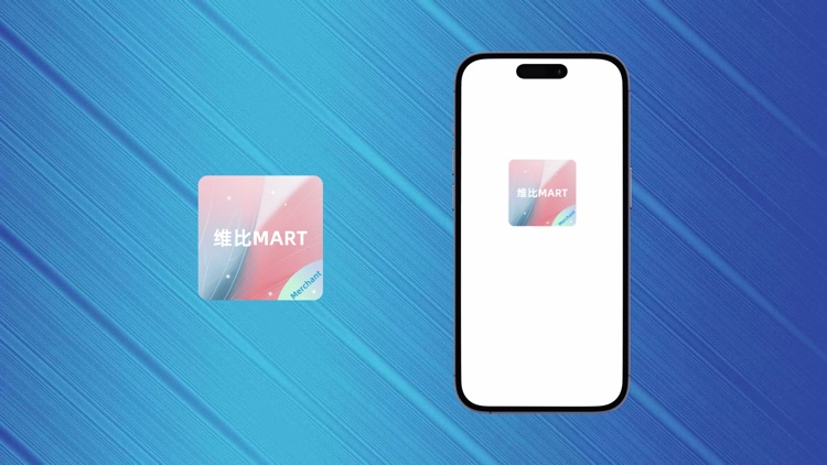 Weibi Mart Habits screenshot-5