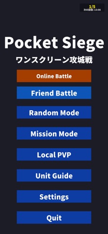 SiegePocket-Castle Battle Screenshot 2 of 8