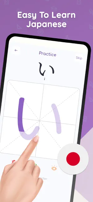 Learn Japanese Write Hiragana screenshot 2