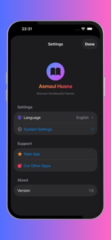 Asmaul Husna + Screenshot 5 of 5