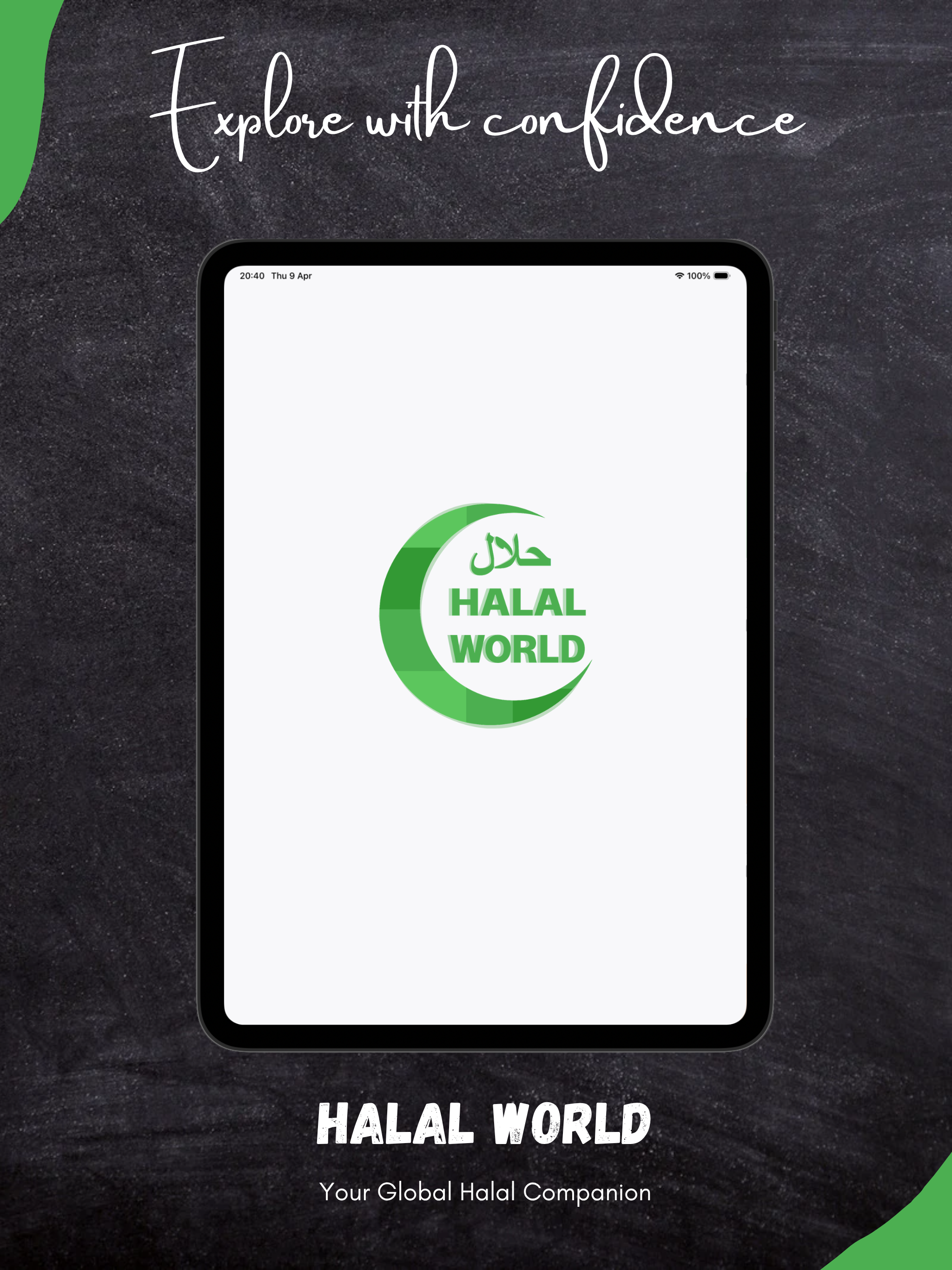 Halal World screenshot 6