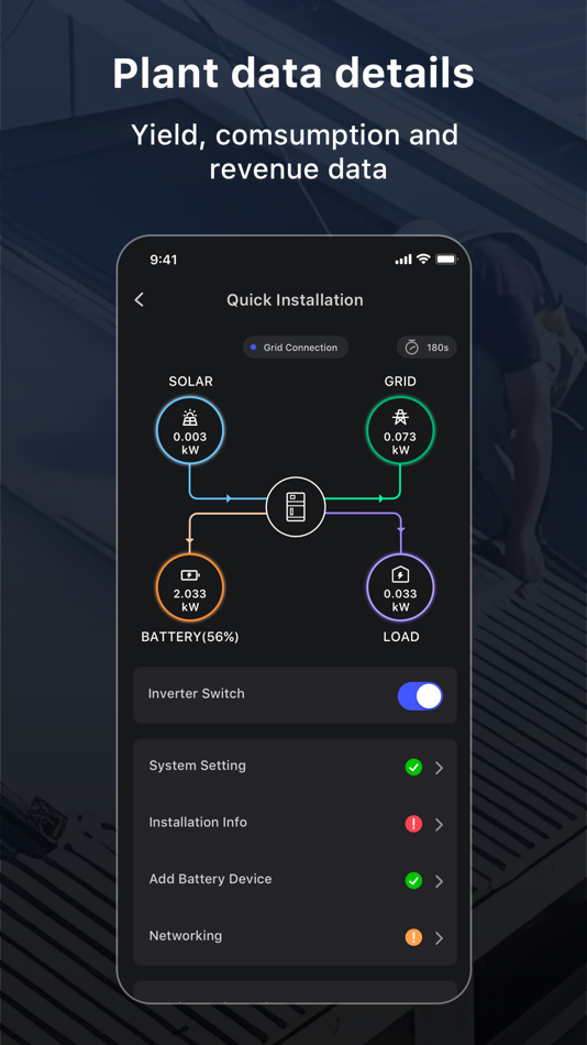 #2. Hinen Install (iOS) 由: CE LINK LIMITED
